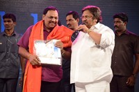Erra Buss Audio Songs Release Photos